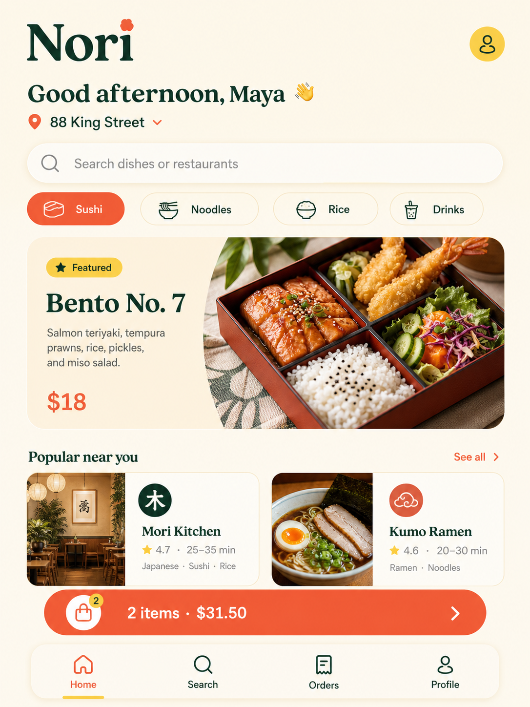 draw-ui 的 Nori 手机订餐页面设计稿
